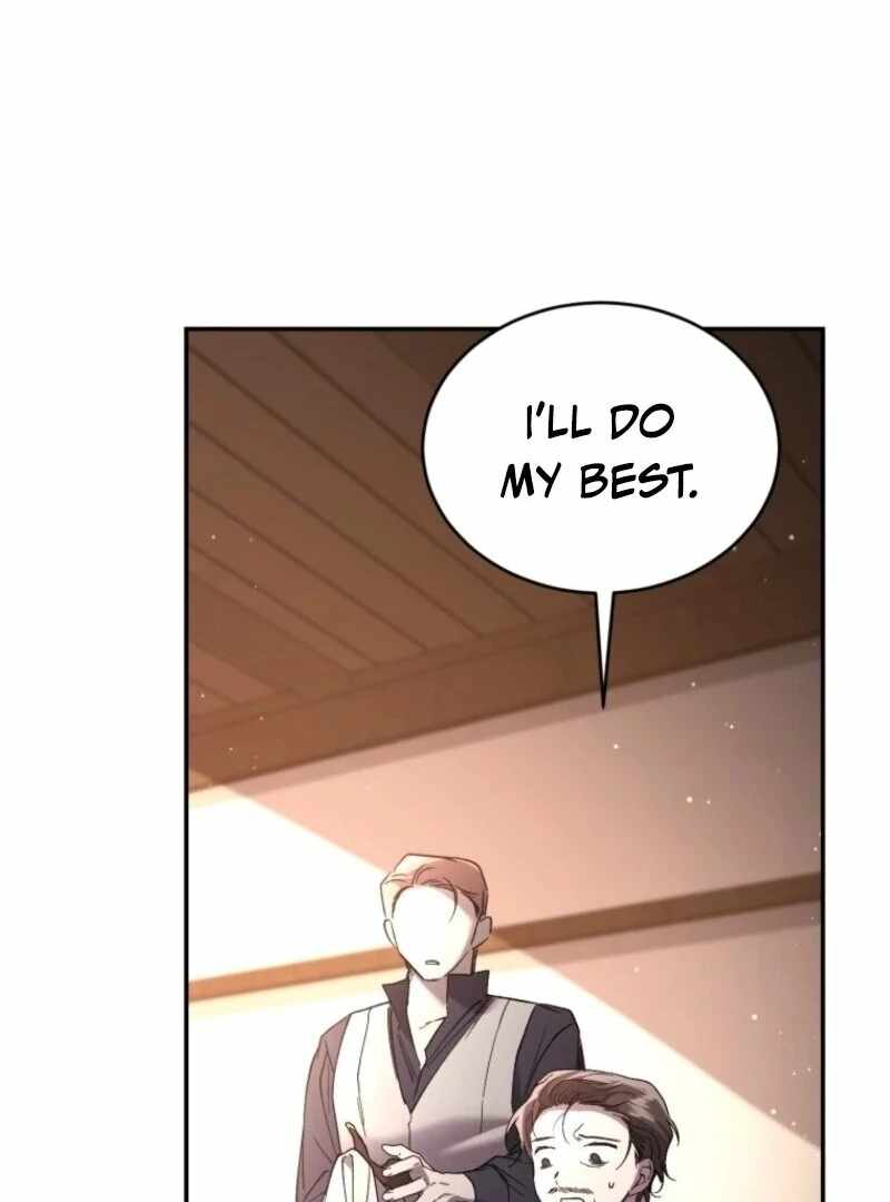 Resetting Lady Chapter 100 86
